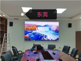东莞3*3壁挂安装效果图