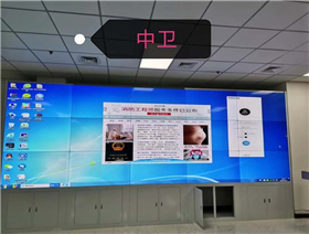 中卫3*5壁挂安装效果图