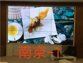 南京3*3壁挂安装效果图