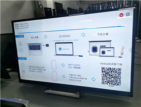 安装效果案例图