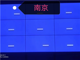 安装效果案例图