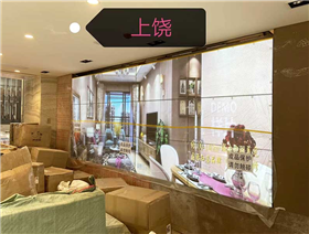 安装效果案例图
