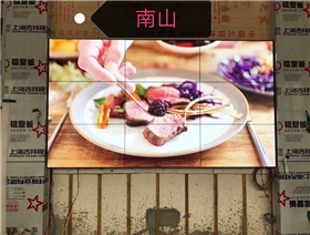 安装效果案例图
