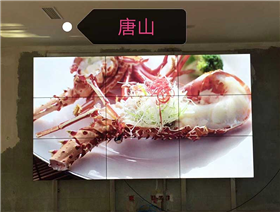 安装效果案例图
