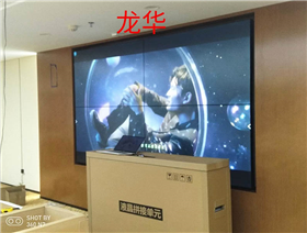安装效果案例图
